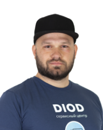 Богданов Сергей Опыт работы более 10 лет.