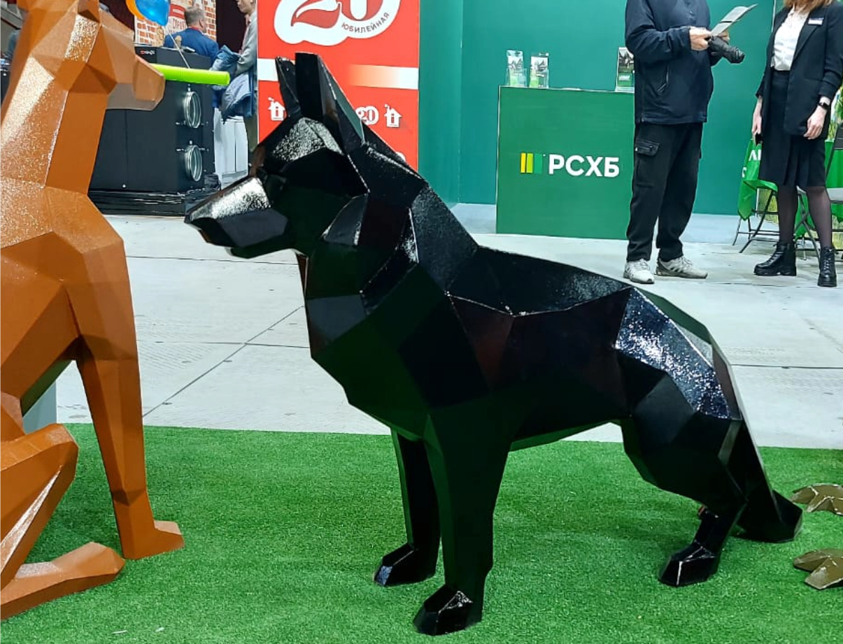 Полигональная фигура Овчарка