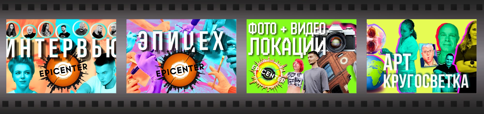 вдохновение, смотреть мастер-класс, художественный мастер-класс, художник за работой, цех, обучающее видео, анонсы событий, смотреть интервью