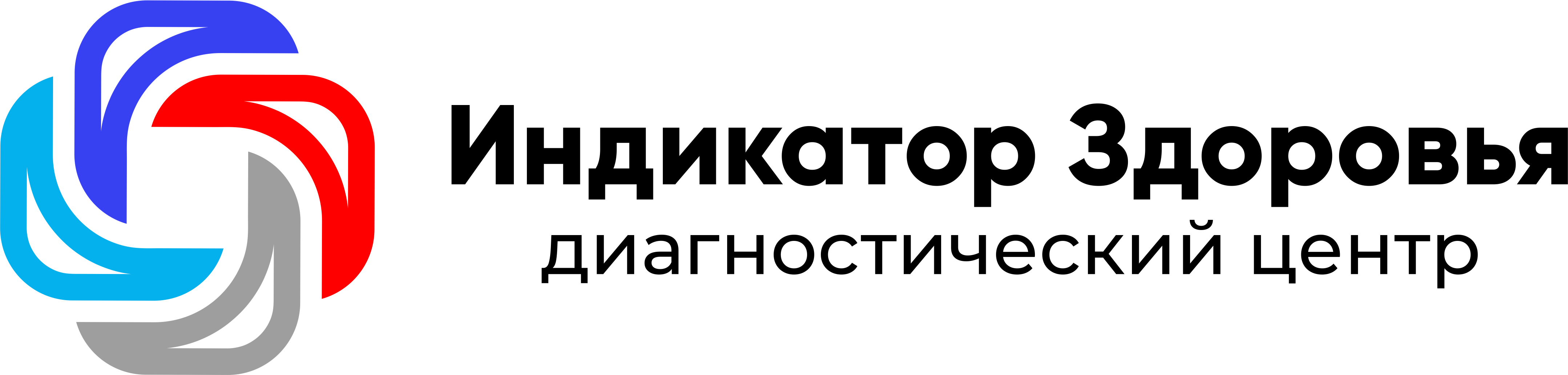 Логотип КТ клиники Велес