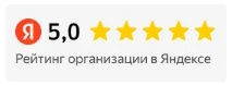 Учебный центр Контракт отзывы Учебный центр Контракт отзывы