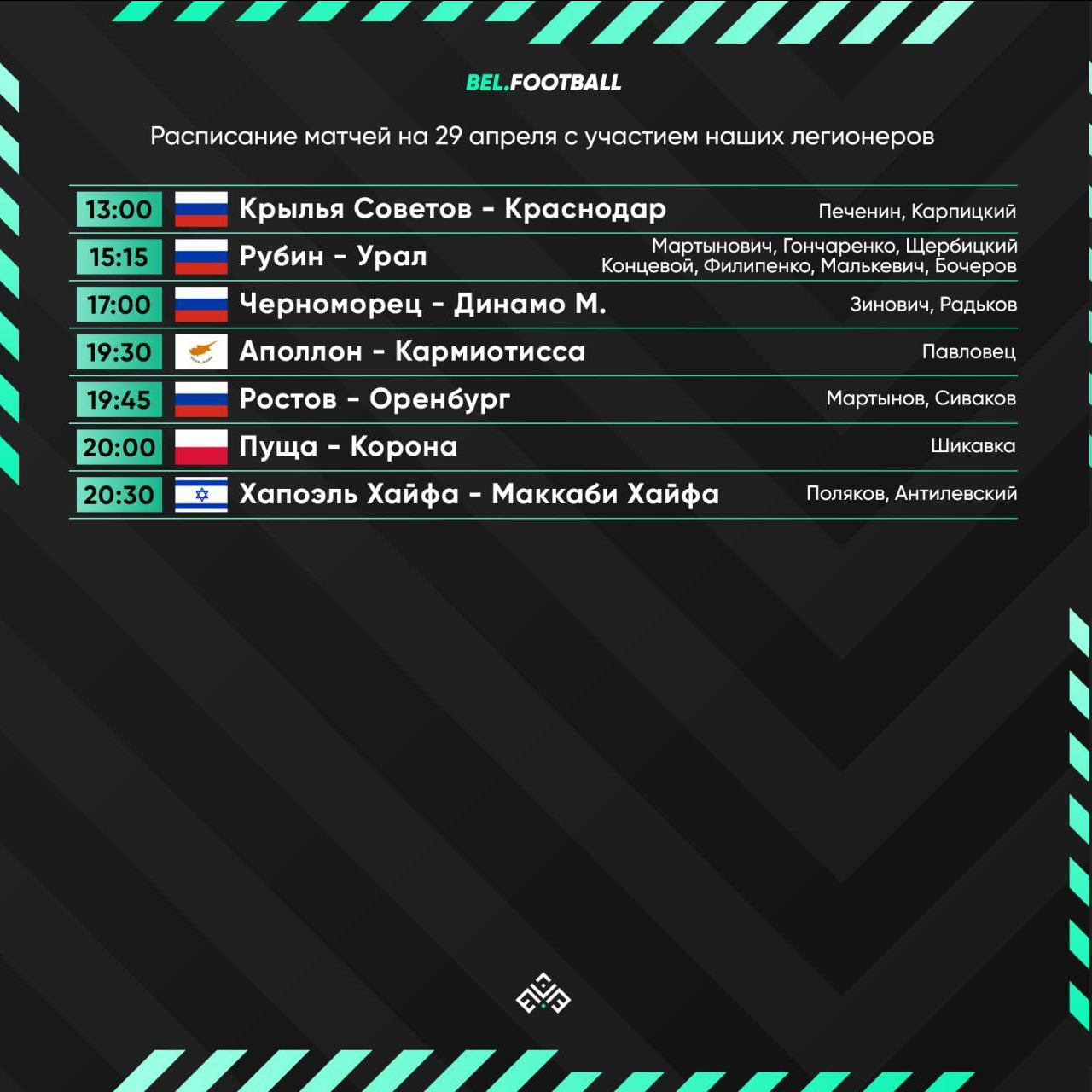 изображение.png