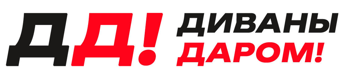 Мягкая мебель от производителя