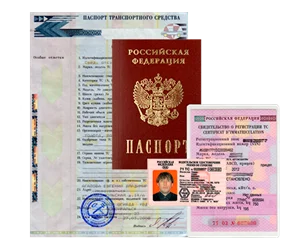 выкуп авто выкуп авто в московской области