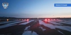 В аэропорту «Усть-Камчатск» установлено новое светосигнальное оборудование