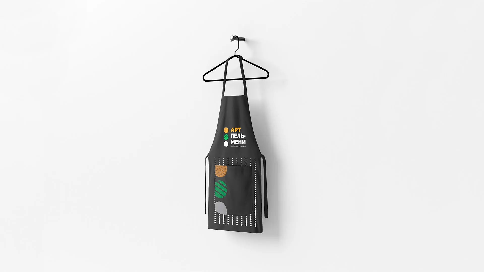 Брендированный фартук