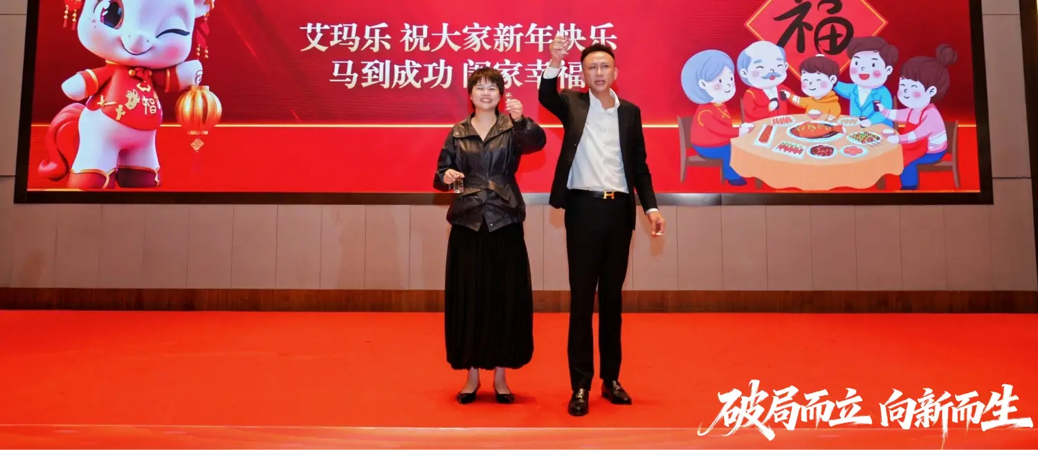 Разговор без сценария