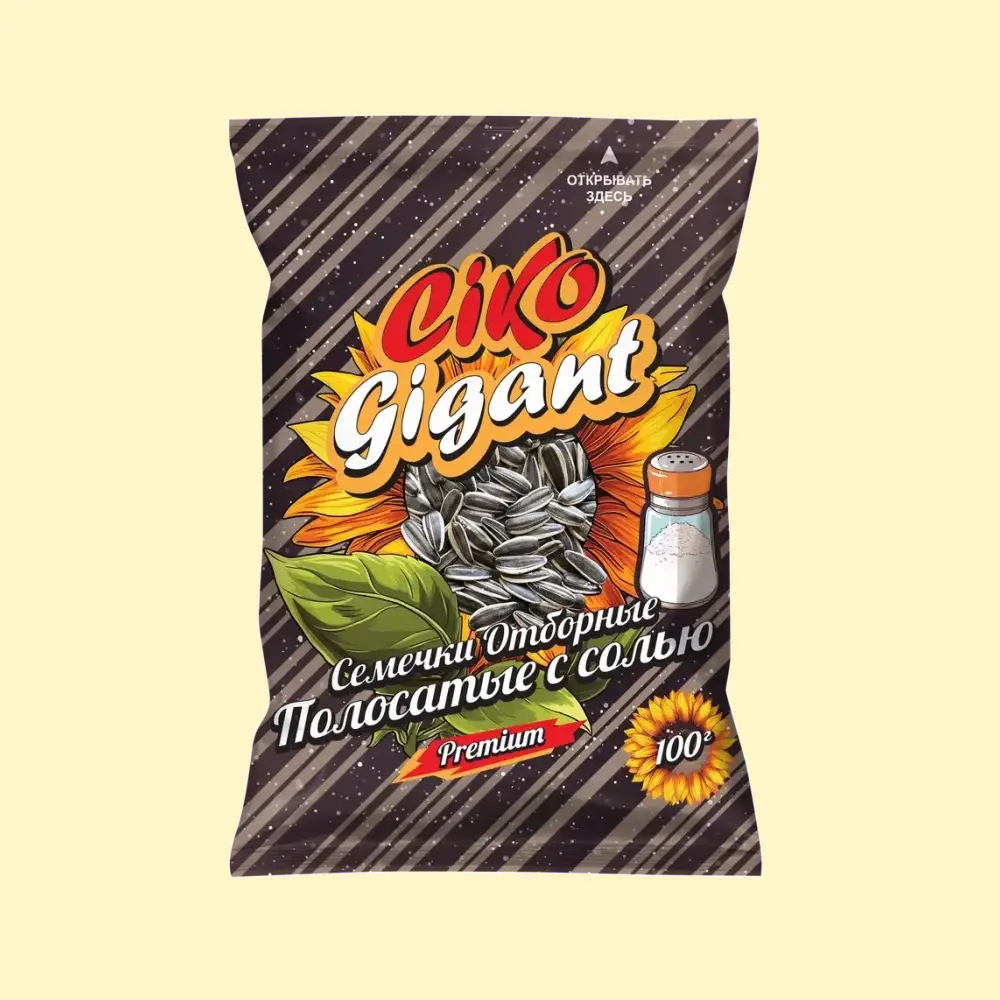Ciko Gigant семечки полосатые с солью