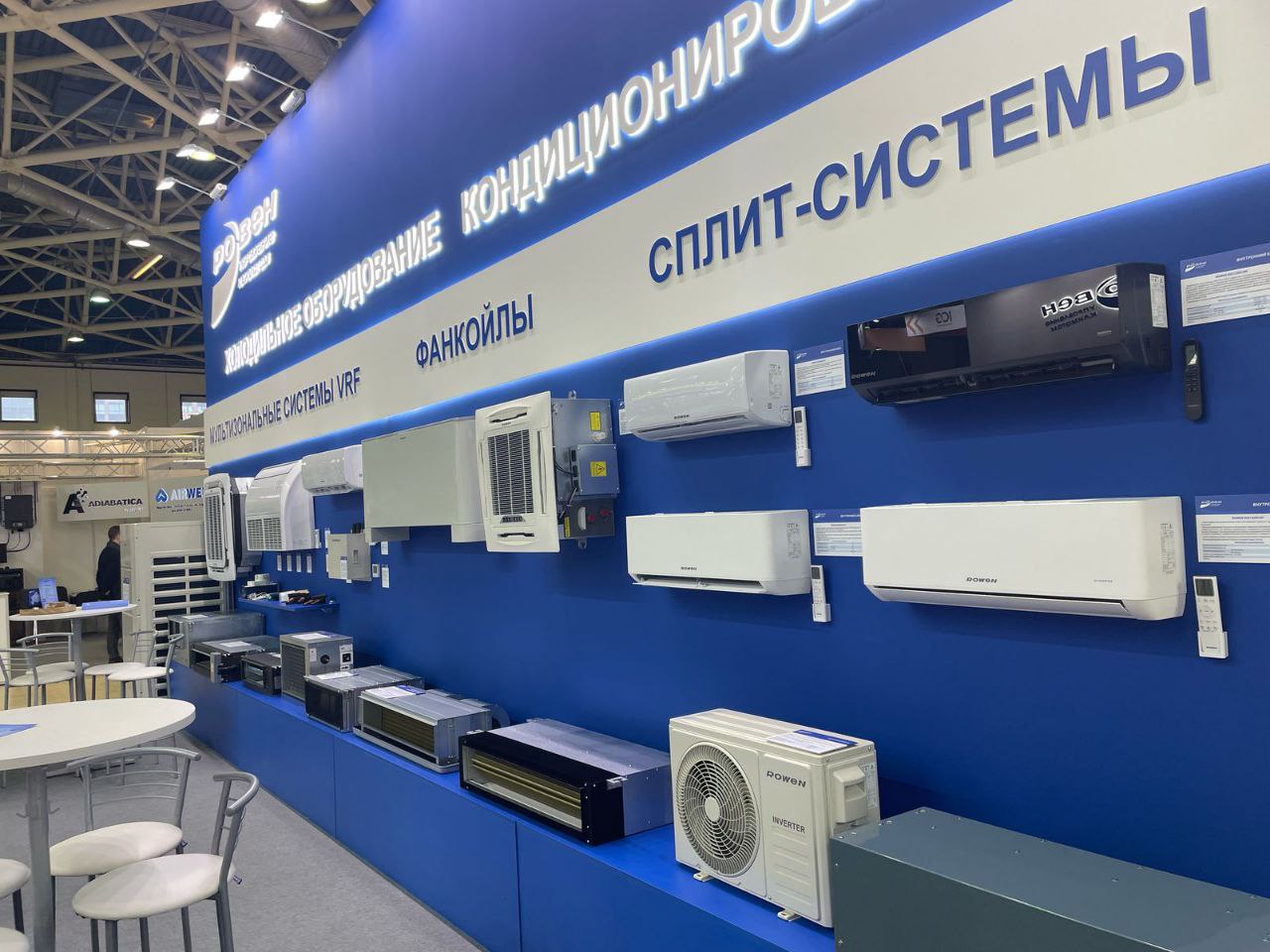 наружная помпа плюсы и минусы