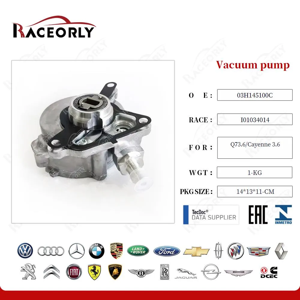 Автомобильная запчасть Вакуумный насос