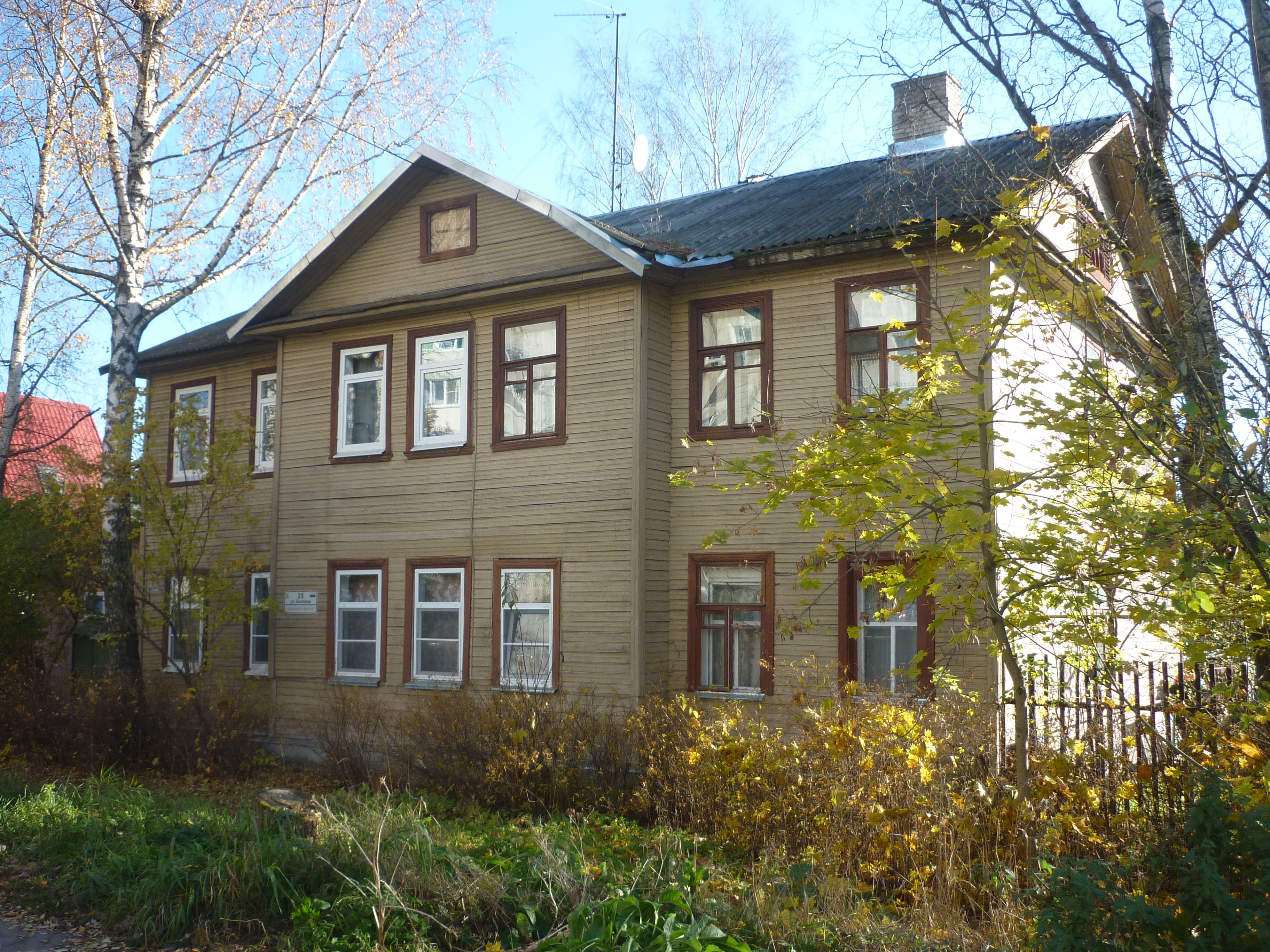 Гатчина, Беляева 28