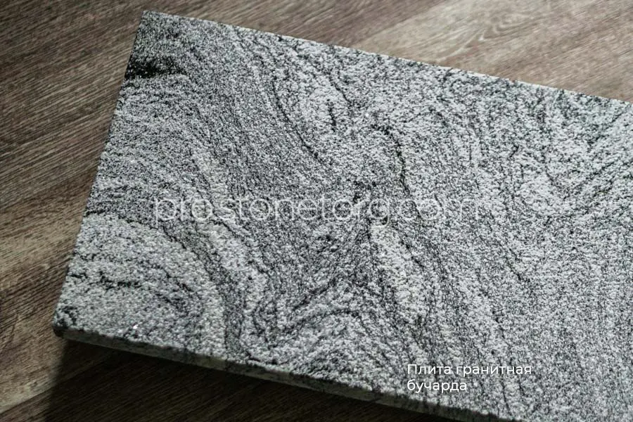Плита гранитная бучарда