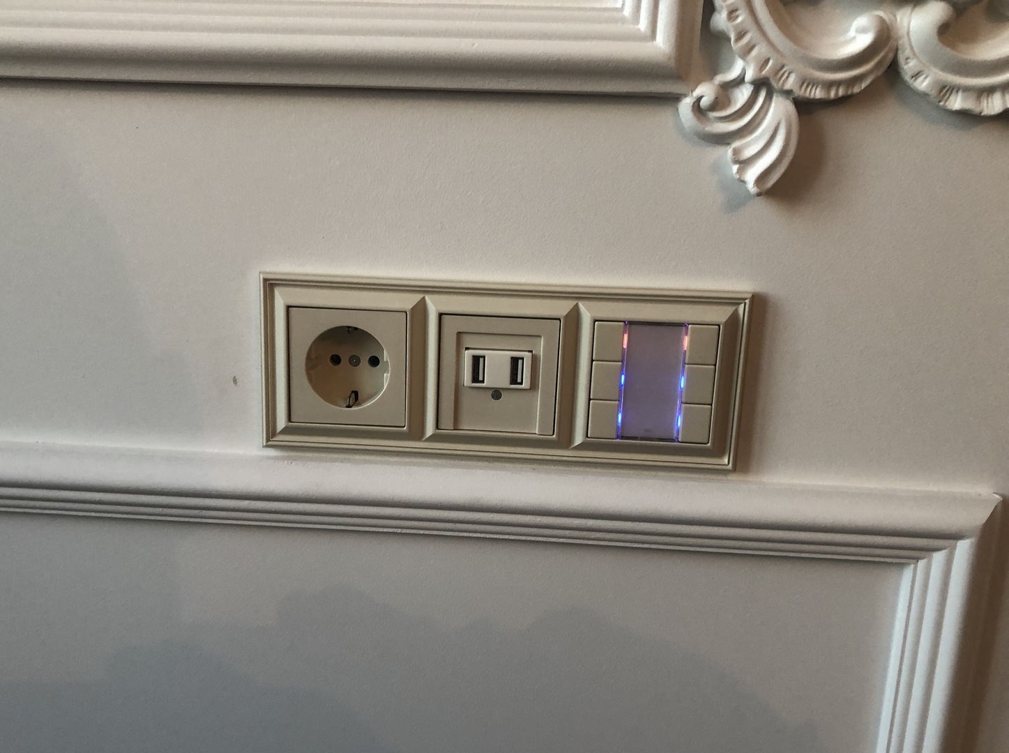 uae smart home