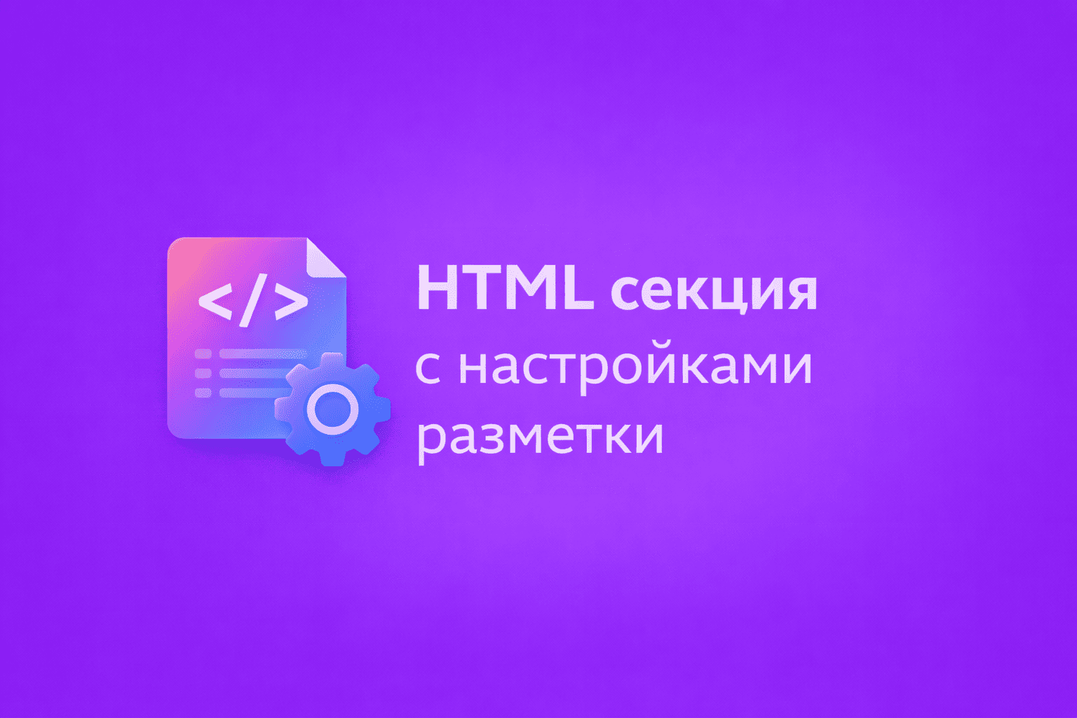 фыввыфв