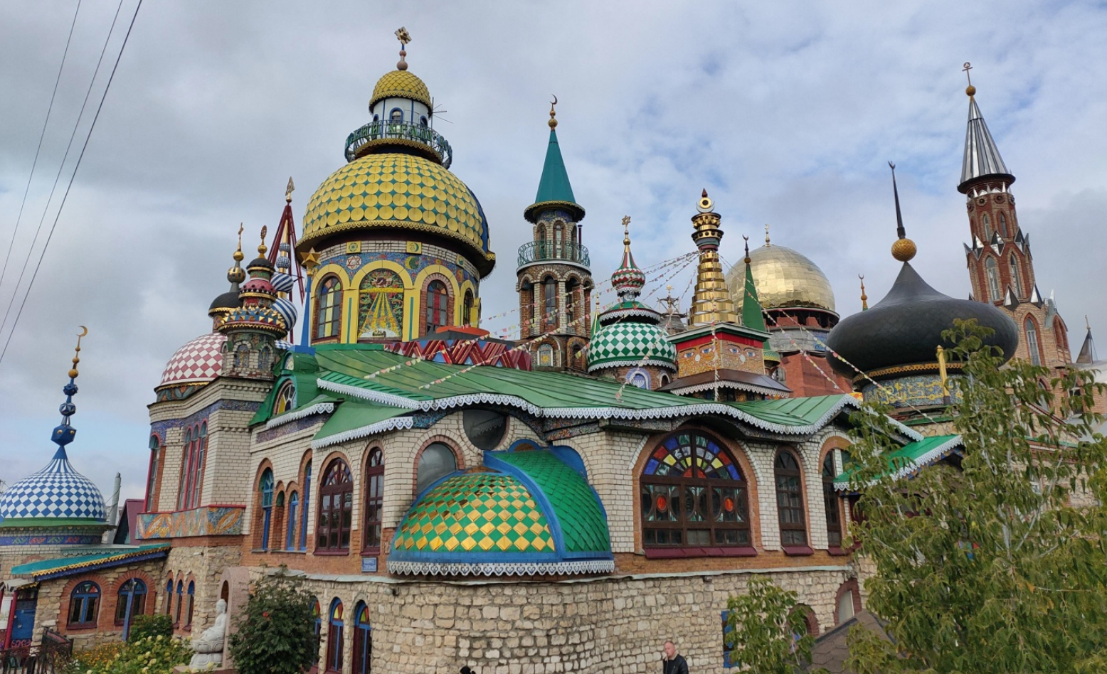 Храм всех религий Храм всех религий