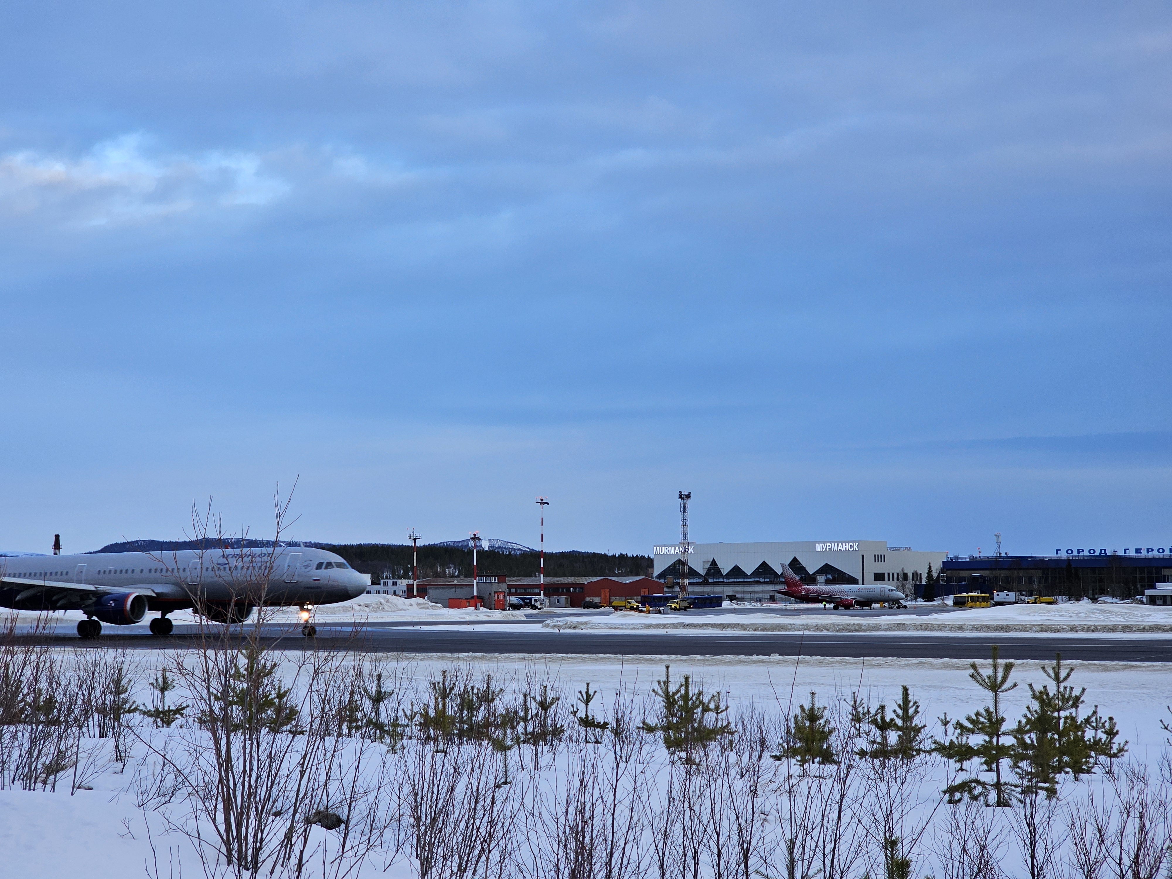 АЭРОПОРТ МУРМАНСК