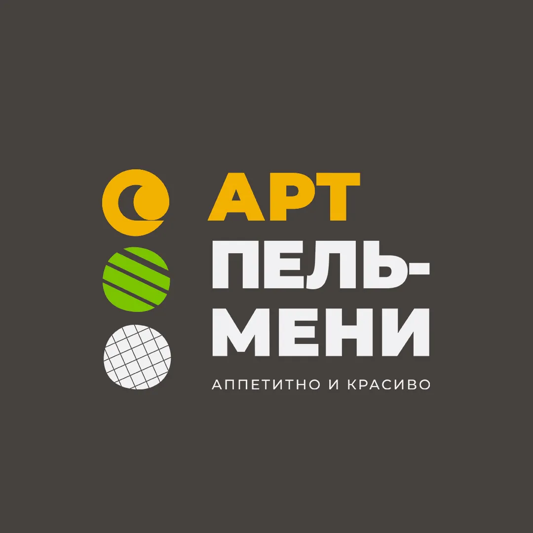 Логотип Арт-пельмени