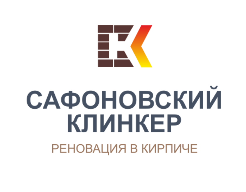 Кирпич облицовочный Сафоновский кирпич