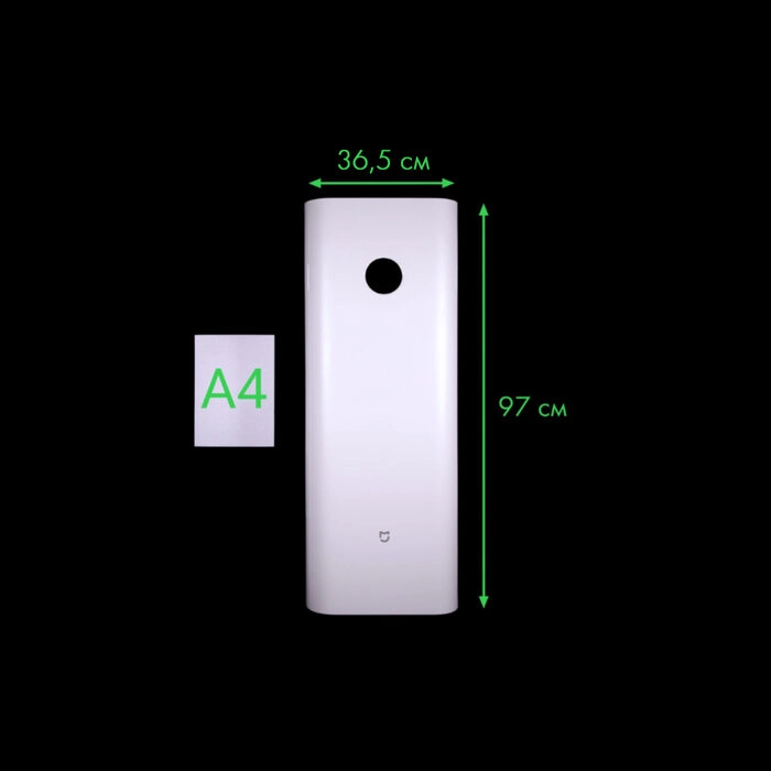 Купить бризер Xiaomi Mi Air Purifier 300