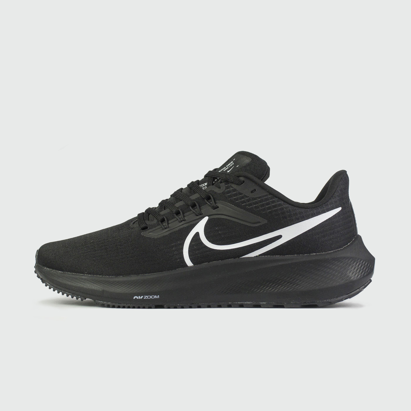 Air Zoom Pegasus 39 Black White Sw чаще выбирают клиенты