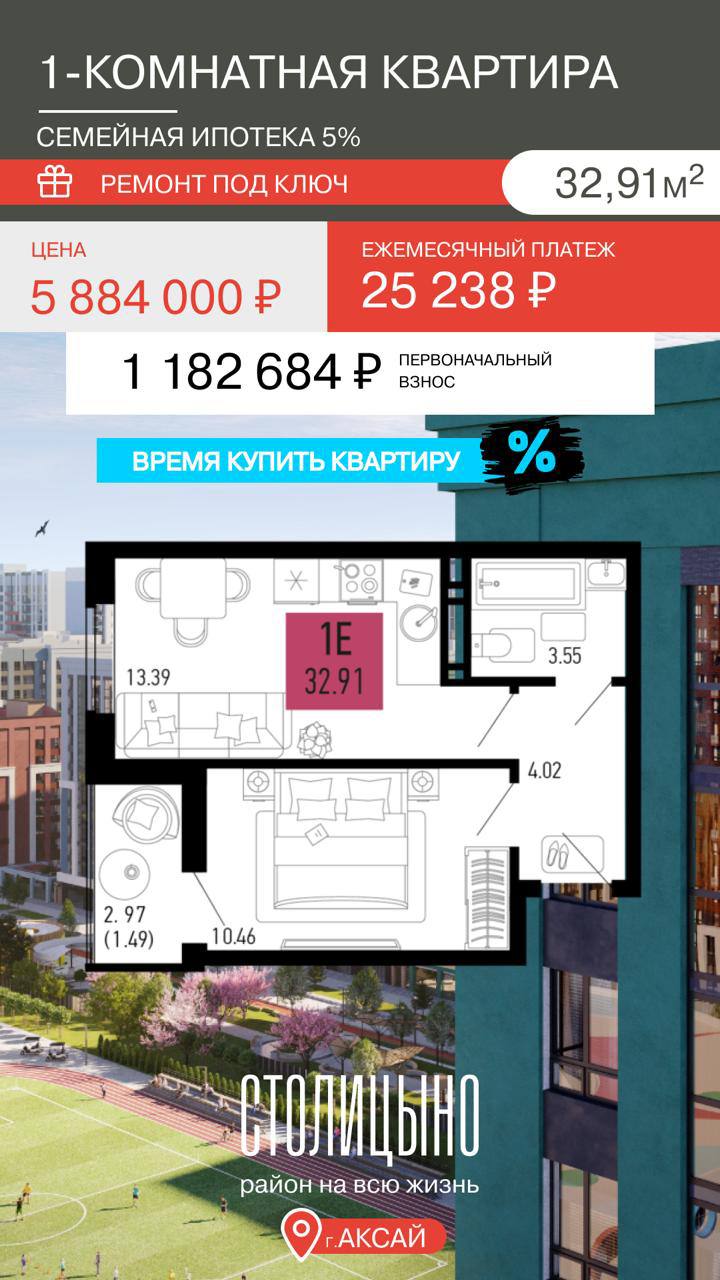 Изображение 7