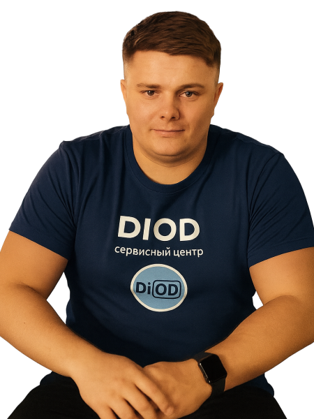 Директор сети сервисных центров Diod. 
Опыт работы более 8 лет.