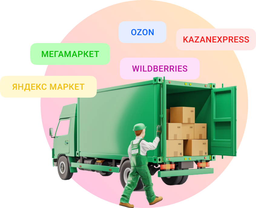 SEO продвижение сайта