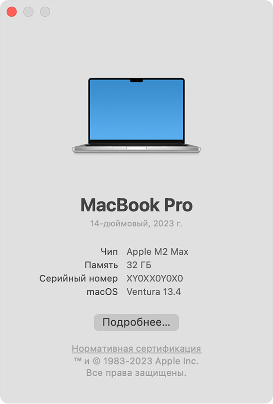 screenshot1