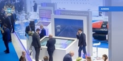 ФКУ «Ространсмодернизация» примет участие в Международном форуме и выставке «Транспорт России» 2023
