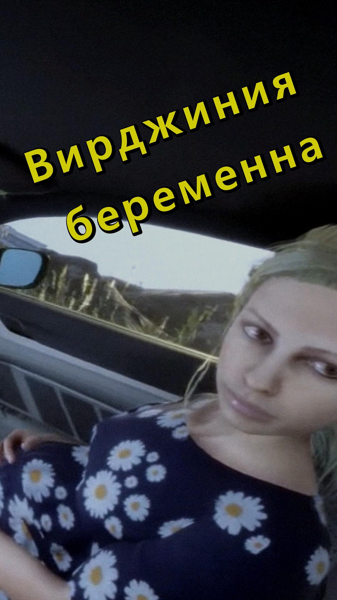 Смотреть видео Forest, Форест