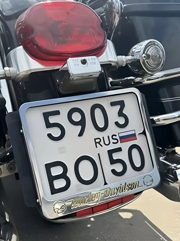 рамка для мото номера