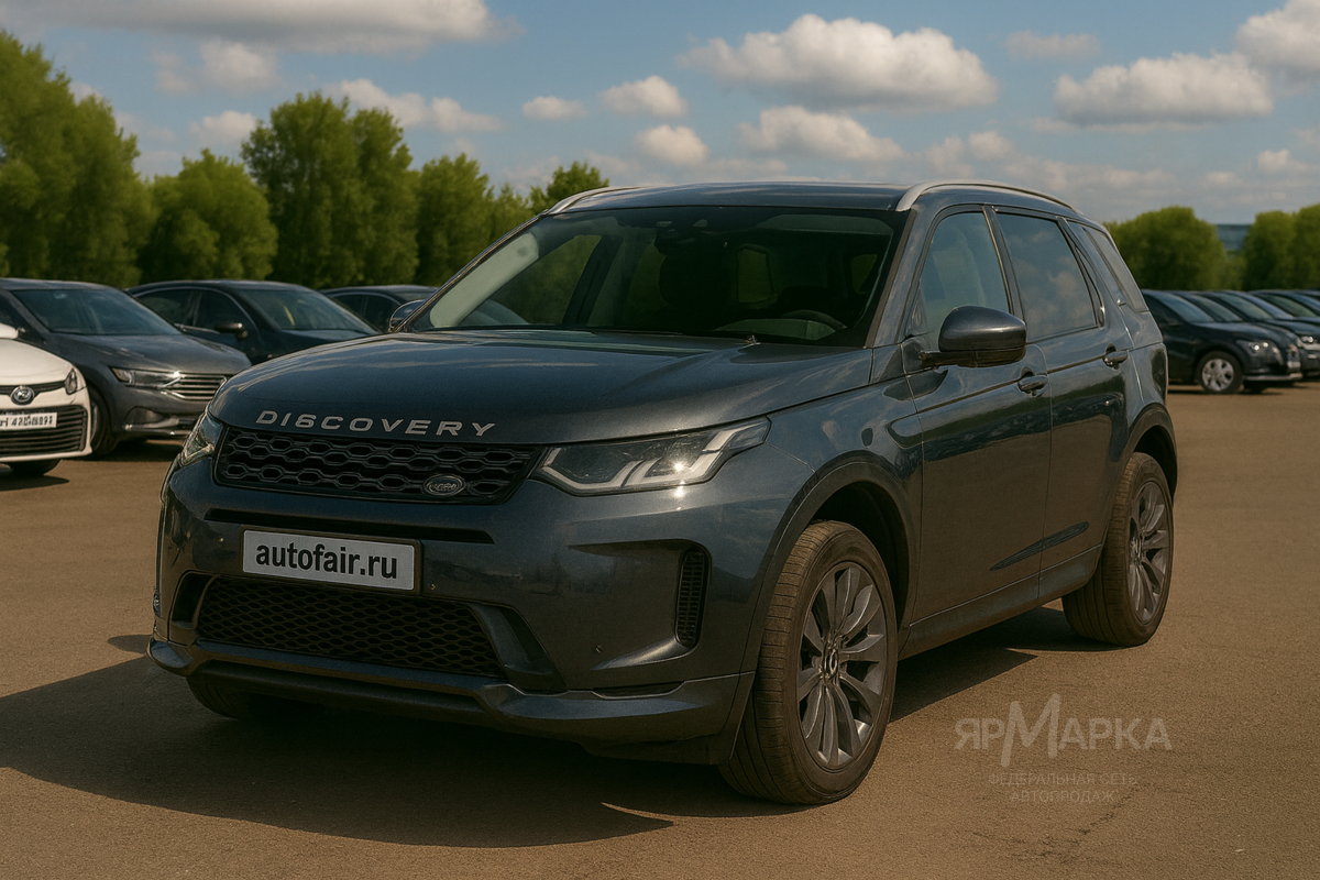 Land rover discovery, 2023