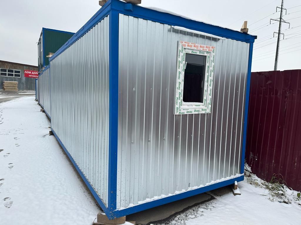 Строительная бытовка вагонка