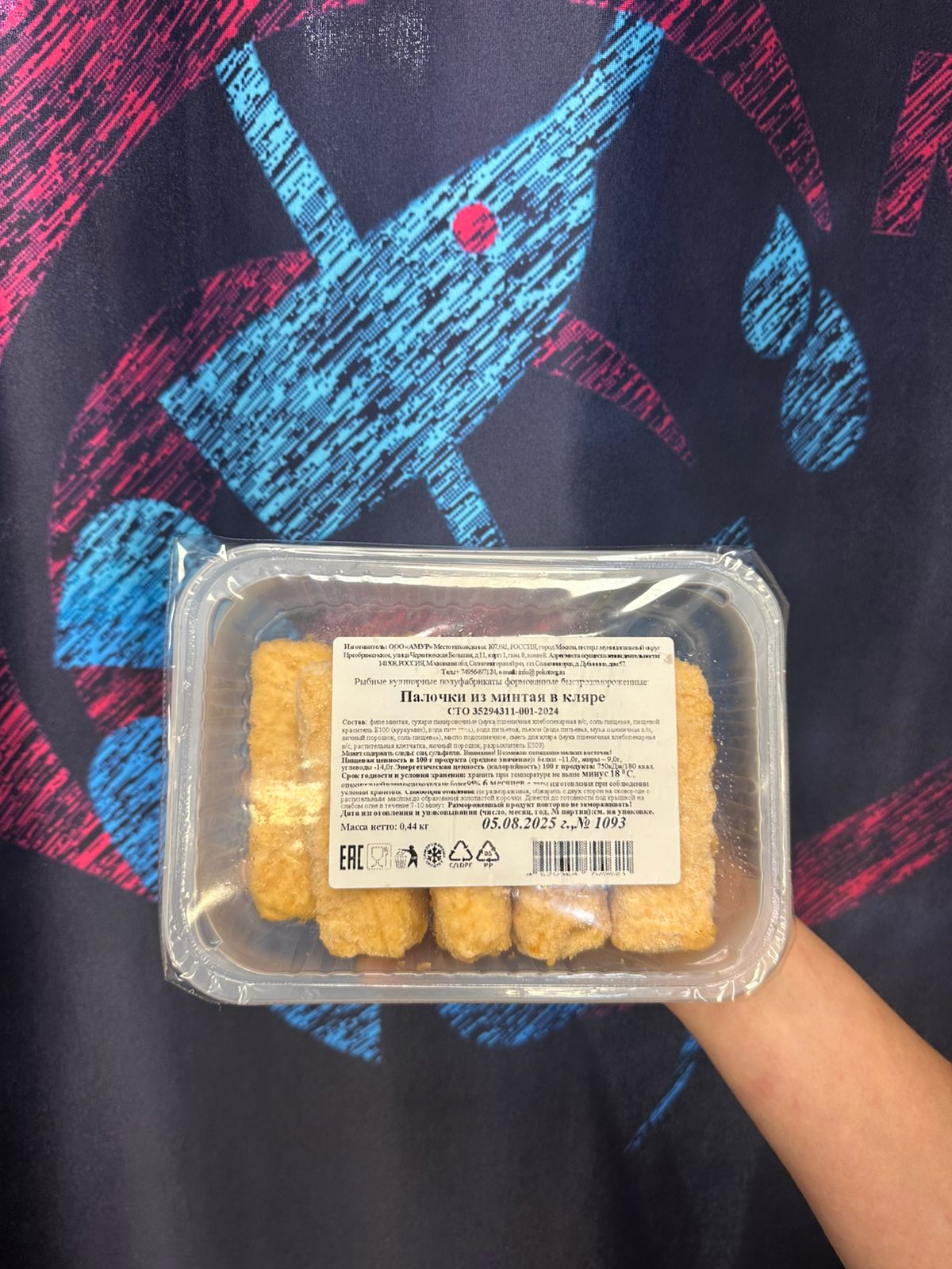 Палочки из минтая в кляре (цена за 440гр) в магазине "МореЕшь"