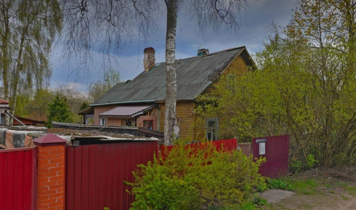 Детскосельская 13А, Гатчина, аварийный дом Детскосельская 13А, Гатчина, аварийный дом