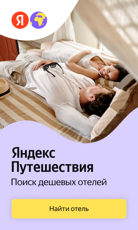 МультиЧитка - Статьи на разные темы, читай