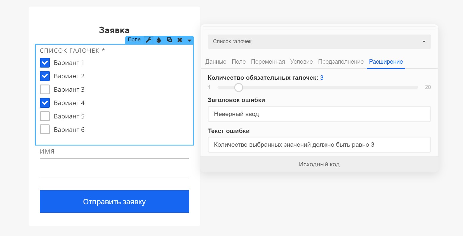 фыввыфв