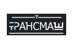 Трансмаш