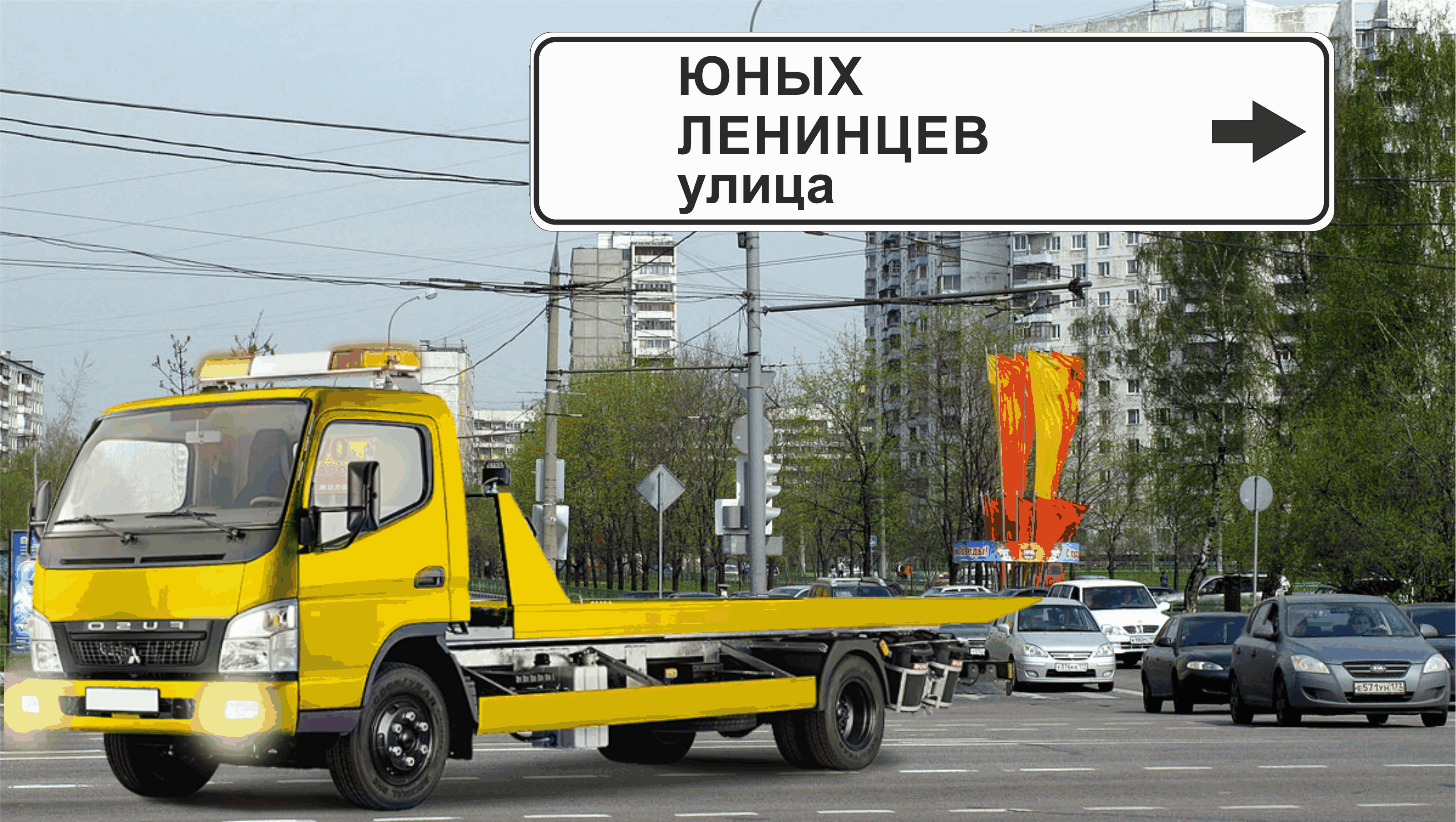 Перевозка авто эвакуатором в районе Кузьминки