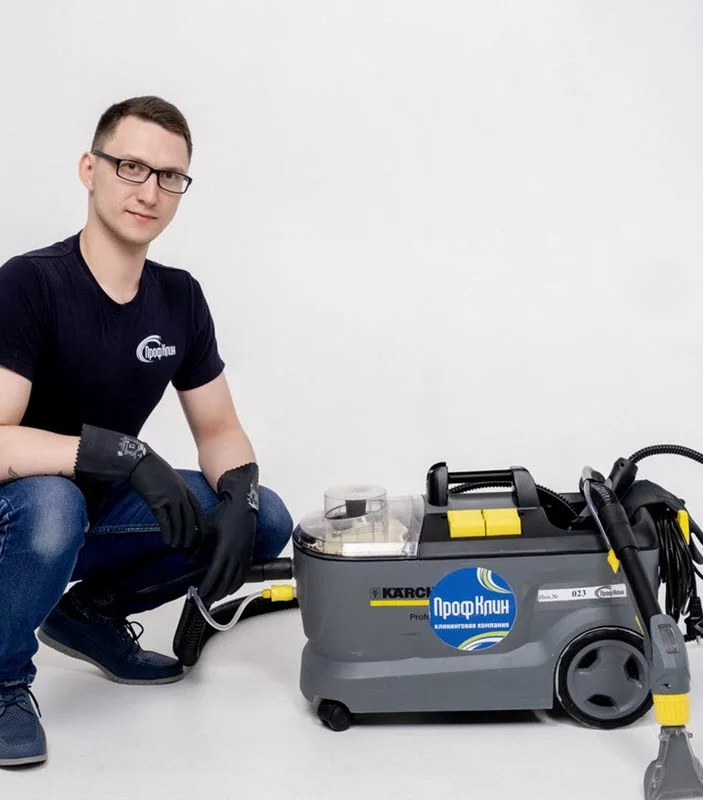 ХИМЧИСТКА КОВРОВ В МУРМАНСКЕ НА ДОМУ ХИМЧИСТКА КОВРОВ В МУРМАНСКЕ НА ДОМУ