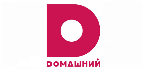 Реклама на Домашнем в Балашихе | Цена, стоимость