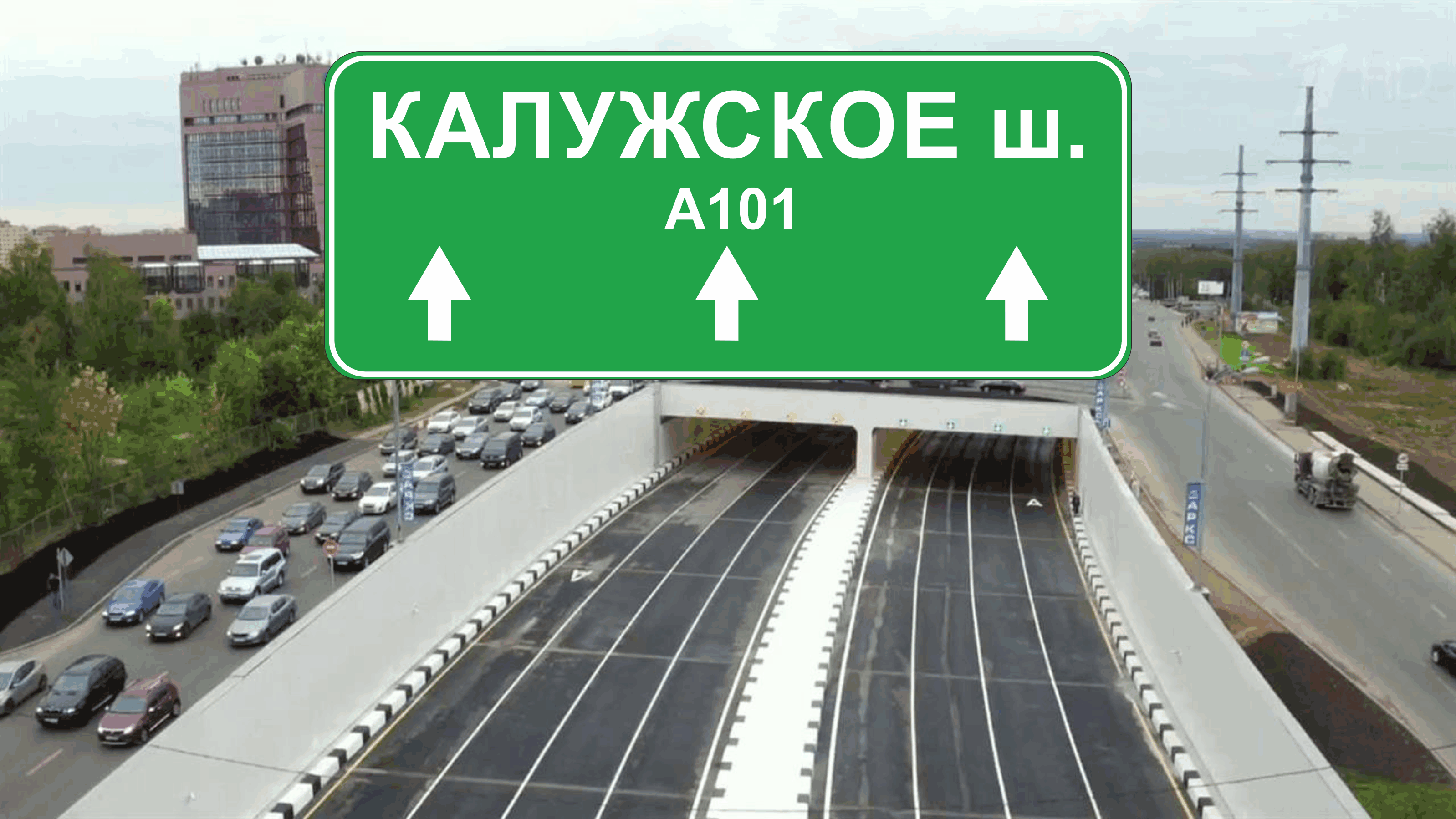 Перевозка авто эвакуатором в районе Калужское шоссе