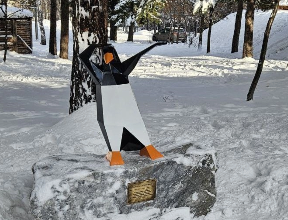 Медведь со щитом Полигональная фигура Медведь со щитом