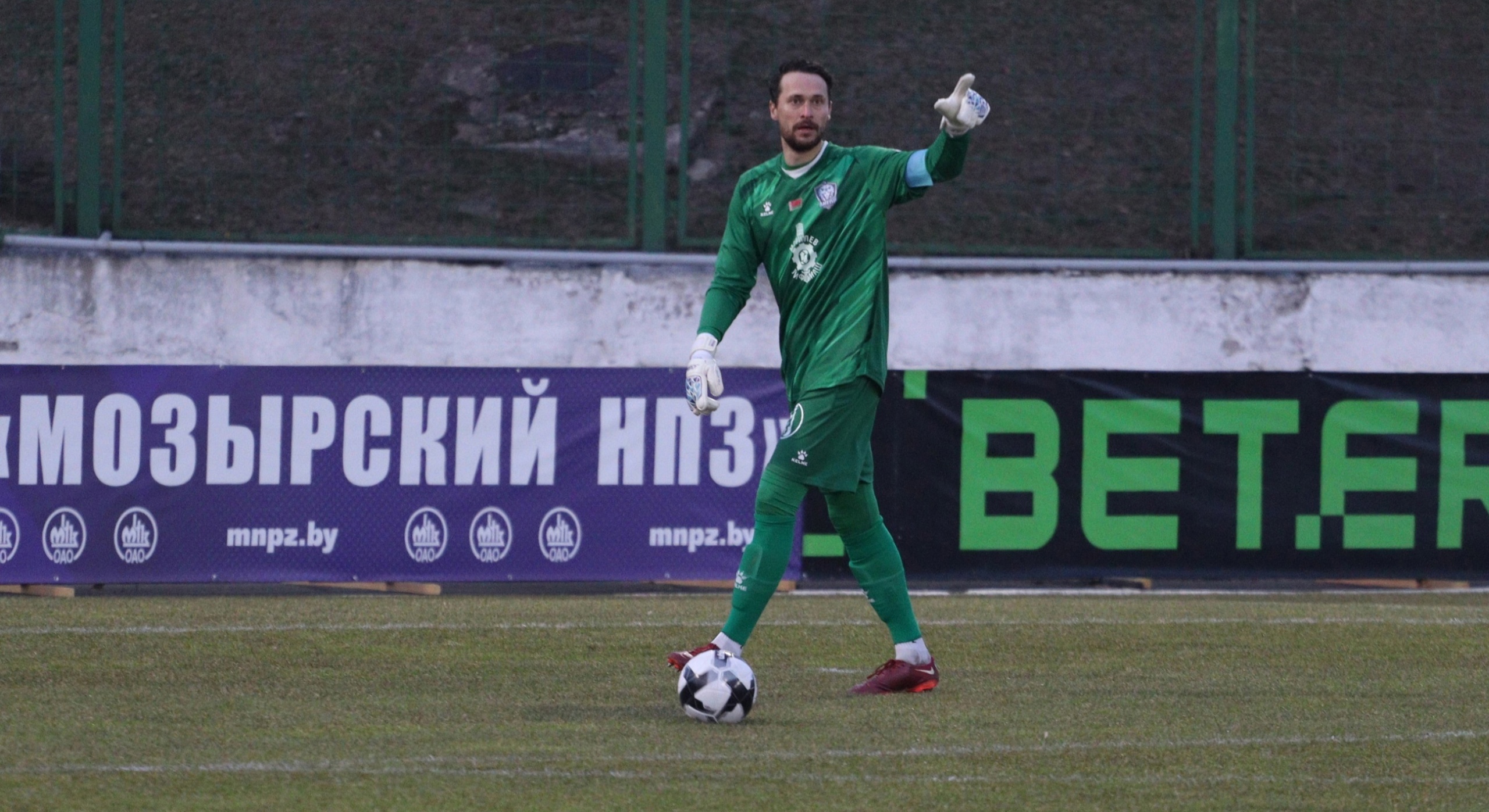 Днепр,Славия,Егор Генералов,Александр Александрович