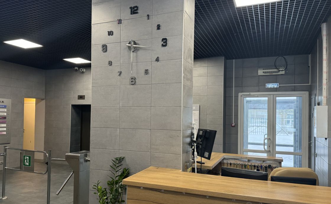 Курсы английского языка. Метро Яхромская Курсы английского языка. Метро Яхромская