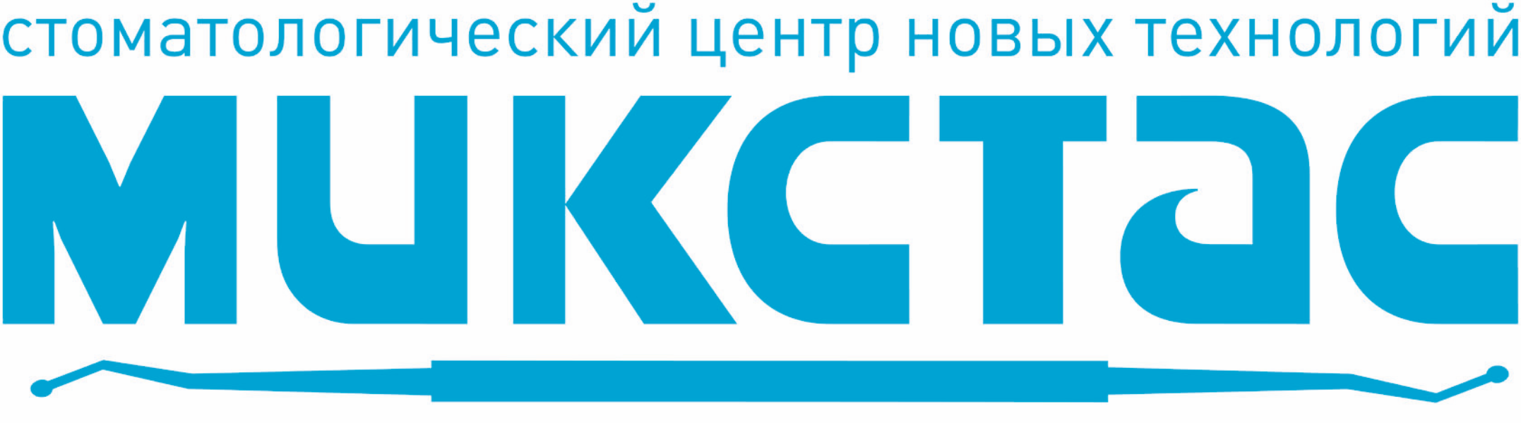 Логотип Микстас