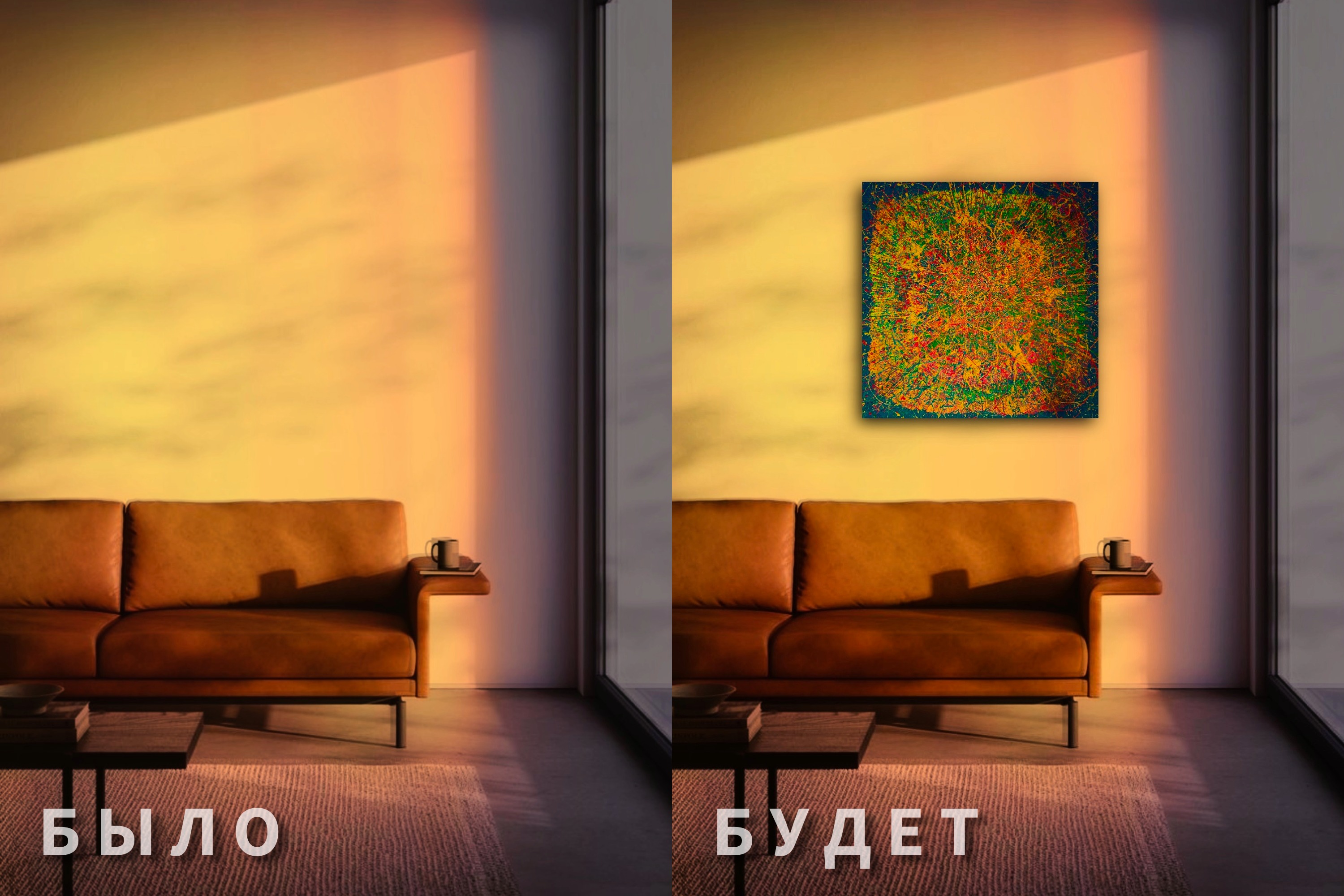 Хрустальный художник, Роман Бондарь, картины на стекле, молотком на стекле Необычные портреты, эксклюзивный портрет, необычные портреты на заказ,