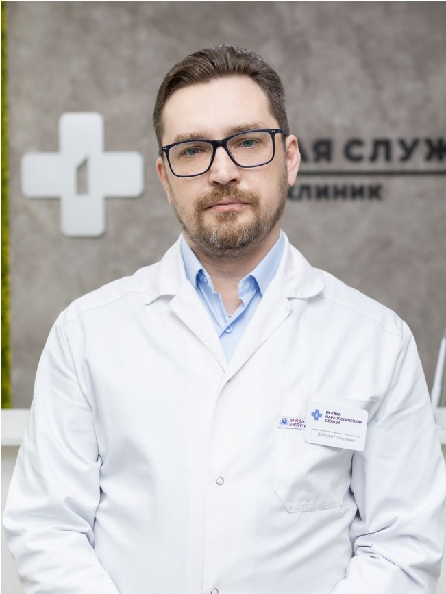 Клинический психолог, гипнотерапевт Первой Наркологической Службы в Санкт-Петербурге