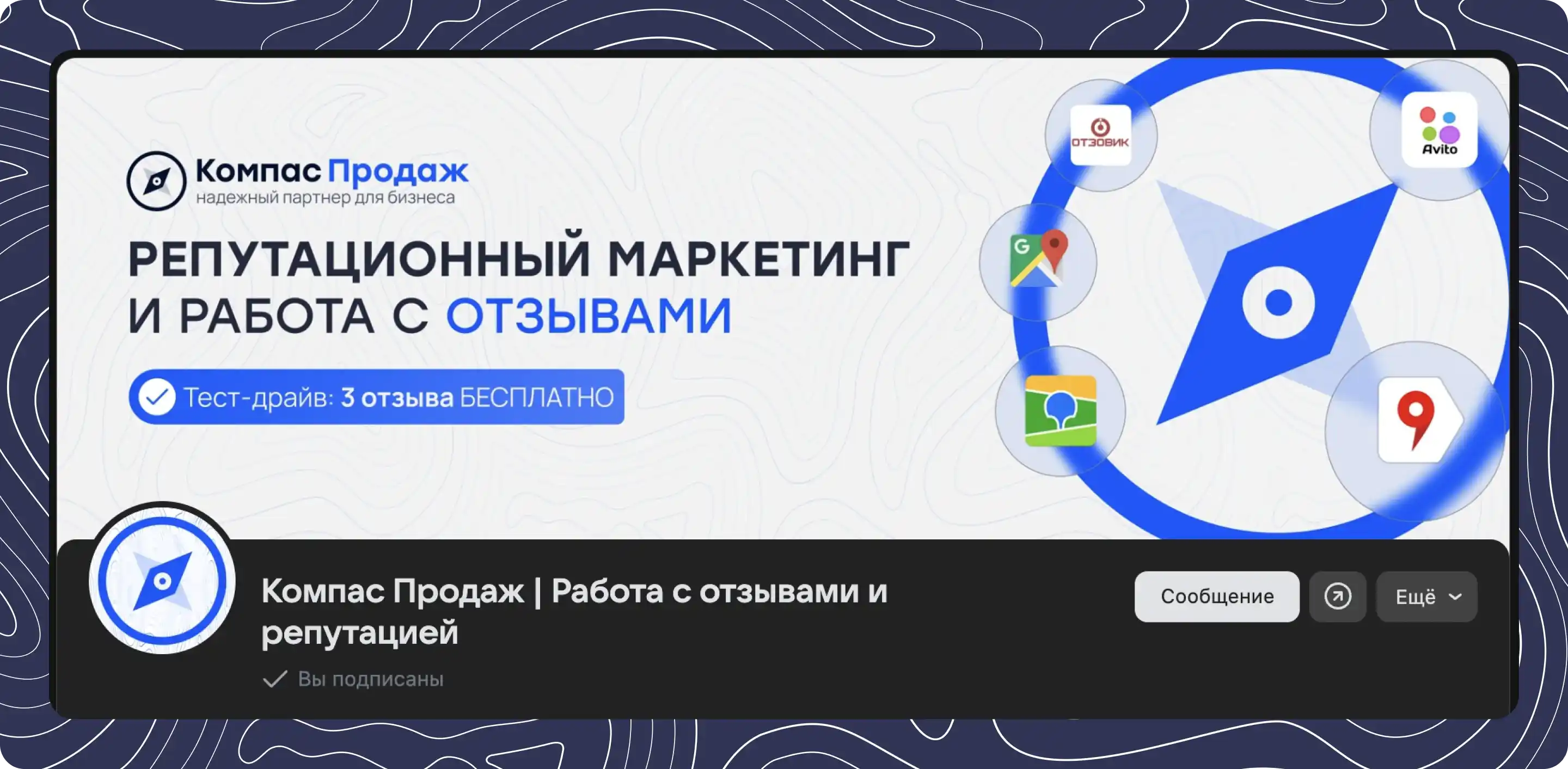 отзывы какой лучше купить