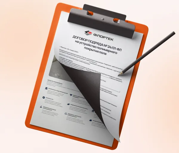 Официальная гарантия до 5 лет, прописанная в договоре Официальная гарантия до 5 лет, прописанная в договоре